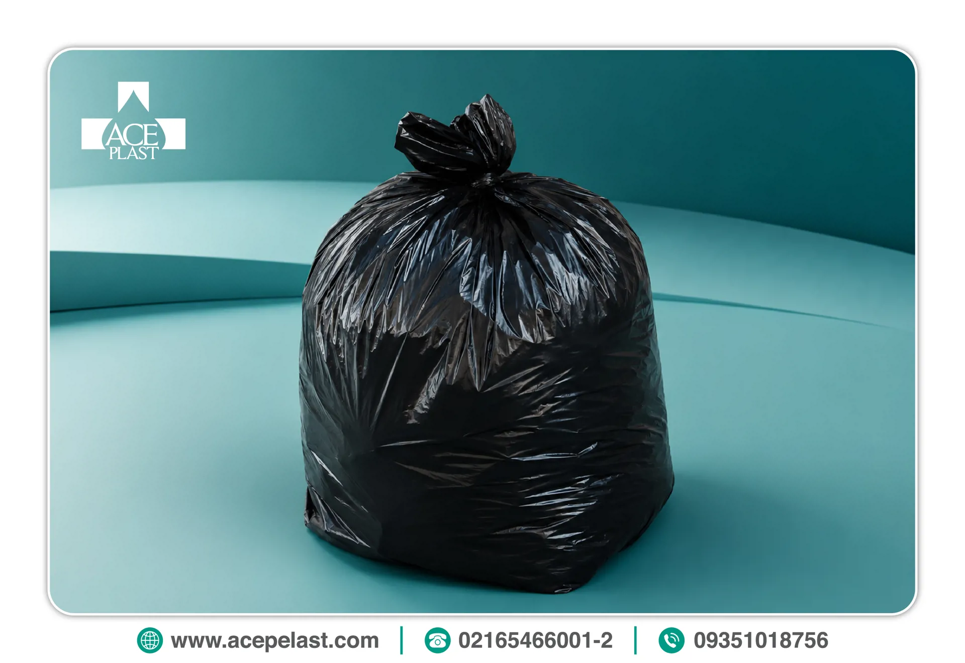 خرید نایلون زباله